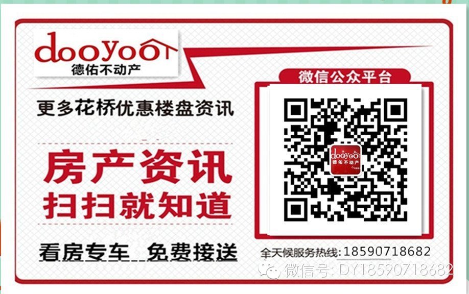 不要纠结昆山S1号线能不能跟11号线对接了！不要在纠结地铁经不经过裕花园了！看了下面规划就明白！
