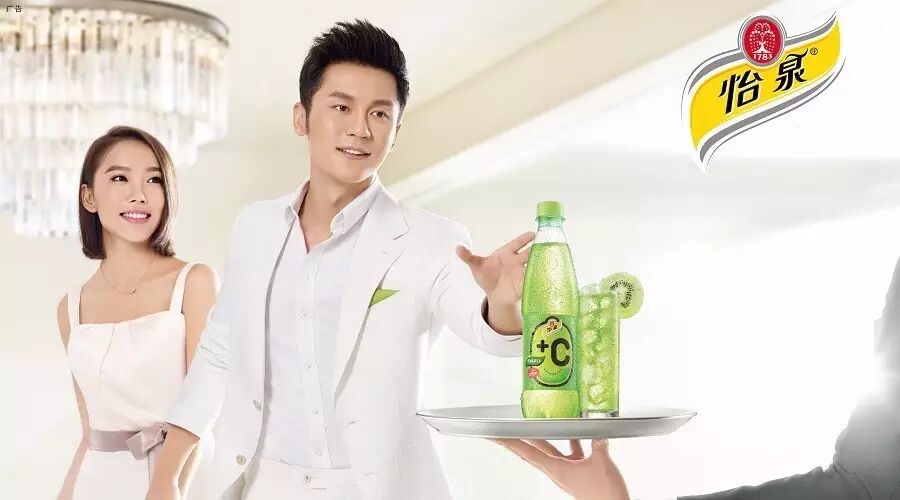 这是一款连男神李晨,看到都hold不住的汽水!