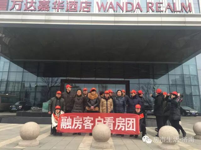 �ڷ�������̩��վ�߽������ɽ��