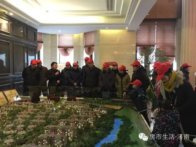 �ڷ�������̩��վ�߽������ɽ��