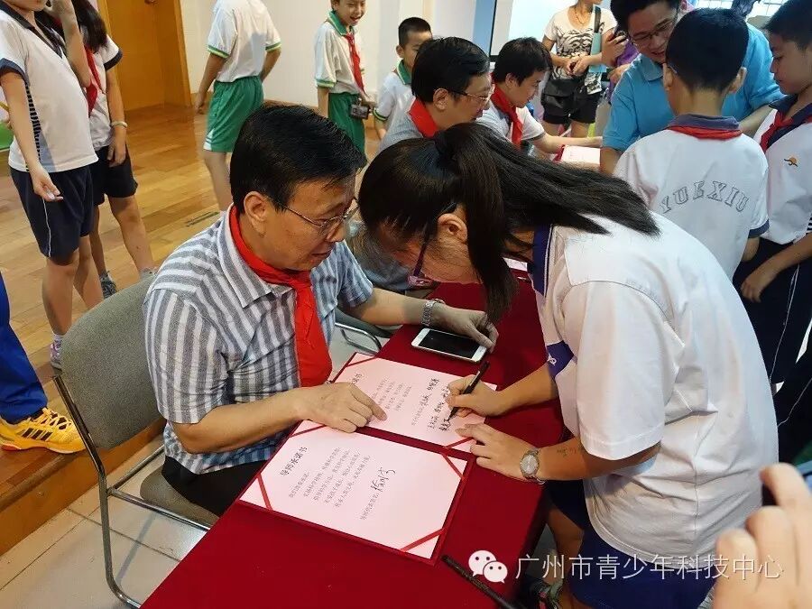 广州青少年科技馆_广州青少年科技馆开放时间_广州青少年科技馆2021