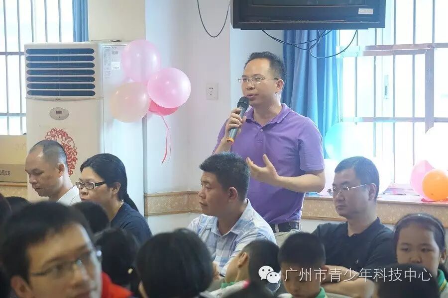 广州青少年科技馆开放时间_广州青少年科技馆_广州青少年科技馆2021