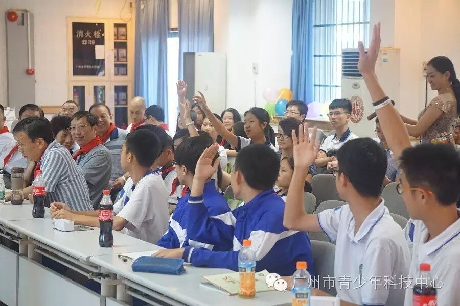 广州青少年科技馆2021_广州青少年科技馆开放时间_广州青少年科技馆
