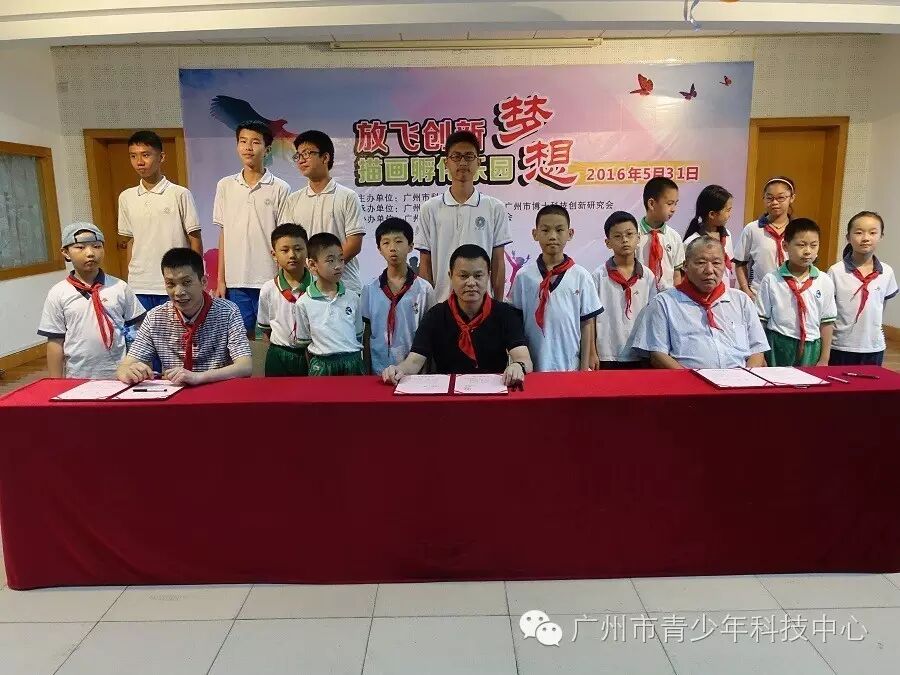 广州青少年科技馆2021_广州青少年科技馆_广州青少年科技馆开放时间