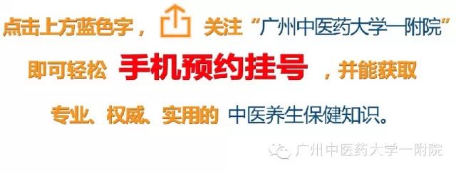 【岭南道地药材】巴戟天：植物伟哥（附：熟地巴戟天炖鹧鸪等食疗方）