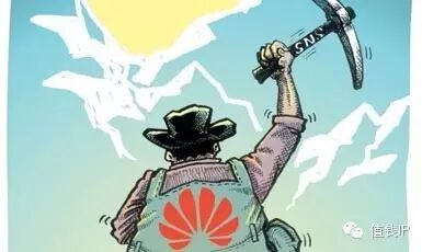 从华为看专利成本和价值 | 华冰聊专利
