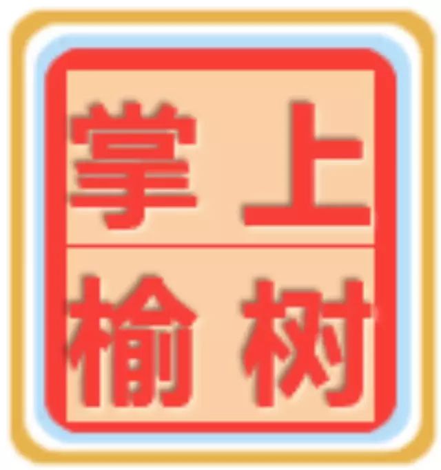 李小龙死因公布!
