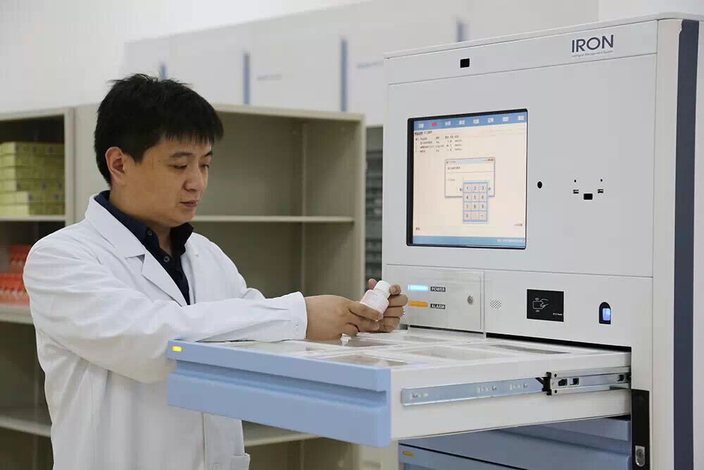 第二儿童医院5月28日试开诊