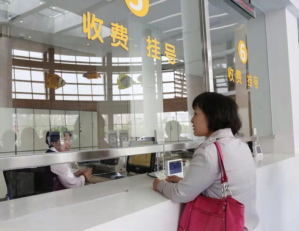 第二儿童医院5月28日试开诊