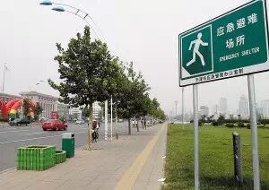 如果天津发生地震 你该知道的避难场所