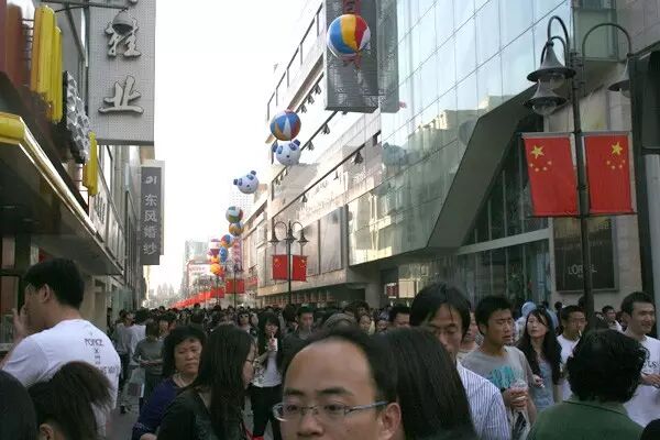 每个天津人生命中都有一段时光被和平路丈量