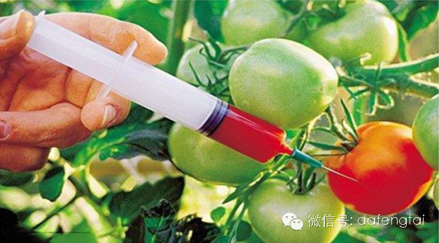 太吓人了,还能吃吗?快转发让更多人知道! 转发 - 斩云剑 - 斩云剑的博客 太吓人了,还能吃吗?快转发让更多人知道! 转发 - 斩云剑 - 斩云剑的博客