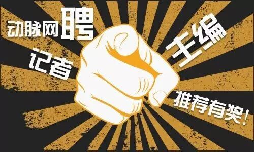 怎么使用听诊器盘点：中美7款数字听诊器是怎么做的_https://www.jmylbn.com_新闻资讯_第10张