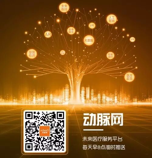 怎么使用听诊器盘点：中美7款数字听诊器是怎么做的_https://www.jmylbn.com_新闻资讯_第11张