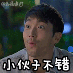 46岁伊能静小肚微隆再次怀孕?真是为爱甘当高龄产妇啊……-怀孕期