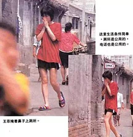 撕掉王菲这个标签,还原一个劈腿,任性,才华肆意的真窦唯 得意生活