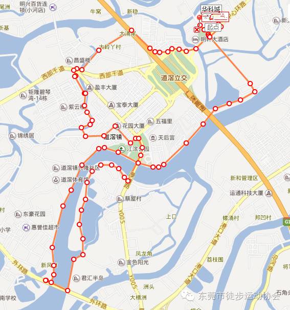 徒步线路:道滘镇路线总长约: 20km(待完善)