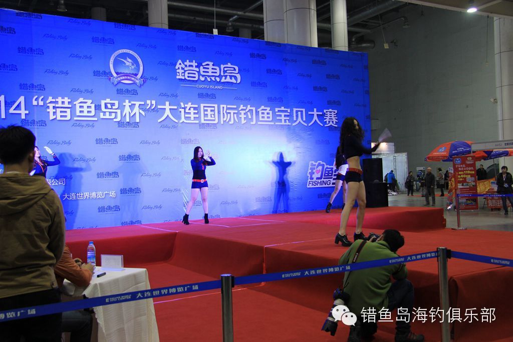 2014“错鱼岛杯”大连国际钓鱼宝贝大赛精彩回放，带给您精彩绝伦的视觉盛宴！！！131 / 作者:海洋大鲨鱼 / 帖子ID:101320