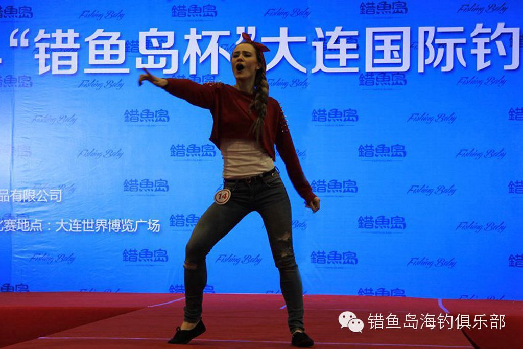 2014“错鱼岛杯”大连国际钓鱼宝贝大赛精彩回放，带给您精彩绝伦的视觉盛宴！！！996 / 作者:海洋大鲨鱼 / 帖子ID:101320