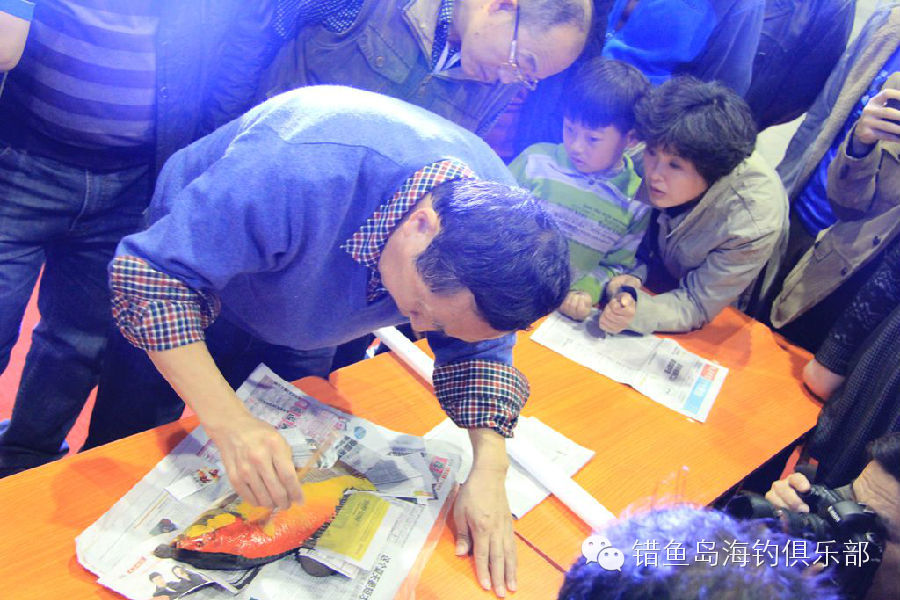 2014“错鱼岛杯”大连国际钓鱼宝贝大赛精彩回放，带给您精彩绝伦的视觉盛宴！！！869 / 作者:海洋大鲨鱼 / 帖子ID:101320