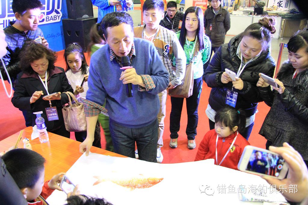 2014“错鱼岛杯”大连国际钓鱼宝贝大赛精彩回放，带给您精彩绝伦的视觉盛宴！！！687 / 作者:海洋大鲨鱼 / 帖子ID:101320