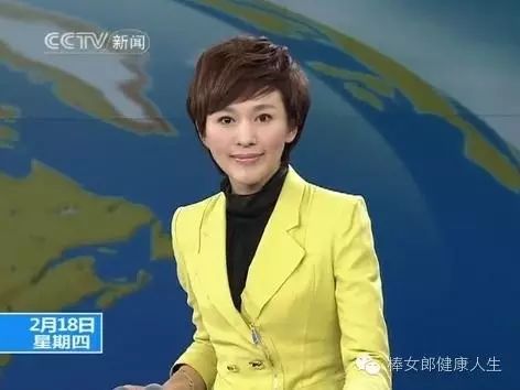 看央视主持人欧阳夏丹如何评价棒女郎