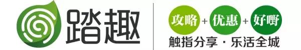 吃完出门扶墙走!大隐于市的东南亚厨房,招牌蛋黄酱焗生蚝限量劈!