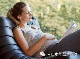 【星医健康】怀孕后为什么“下身”会痛?为您解开孕期“耻骨分离症”之谜-怀孕期