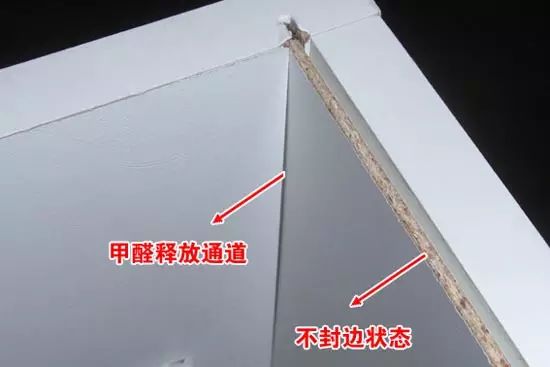 如何量體裁衣 支招櫥柜選購(gòu)技巧與盲點(diǎn)