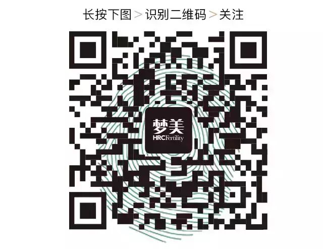 成功案例大龄二胎赴美试管求子 如今儿女双全实现梦想!