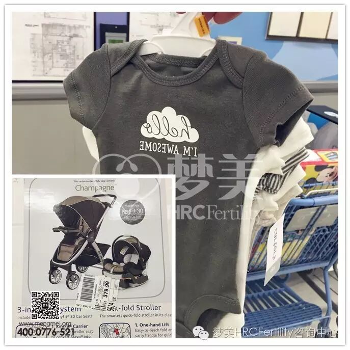 成功案例大龄二胎赴美试管求子 如今儿女双全实现梦想!-怀孕期