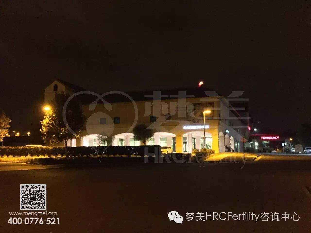 成功案例大龄二胎赴美试管求子 如今儿女双全实现梦想!-怀孕期