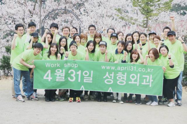 640?tp=webp&wxfrom=5