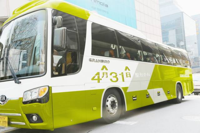 640?tp=webp&wxfrom=5