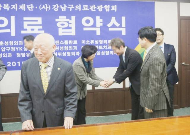 640?tp=webp&wxfrom=5