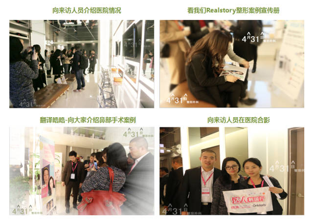 640?tp=webp&wxfrom=5