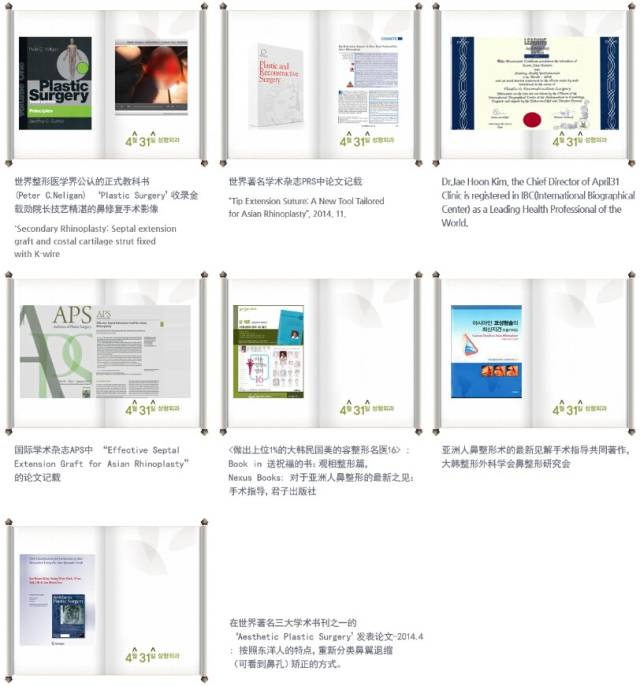 640?tp=webp&wxfrom=5