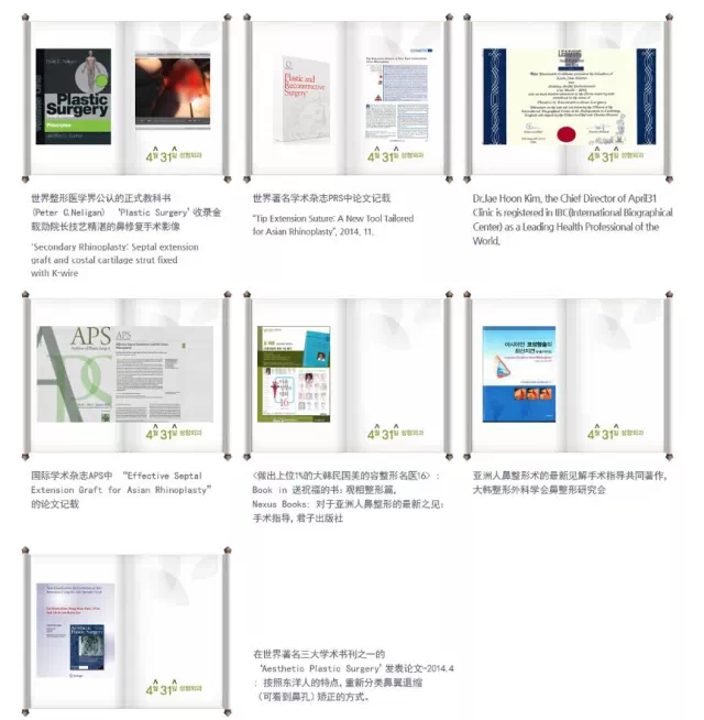 640?tp=webp&wxfrom=5