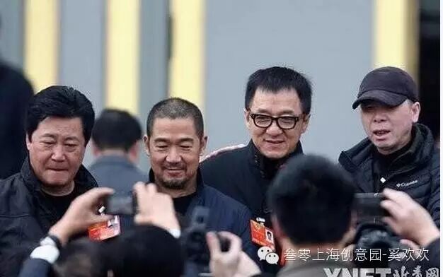 冯小刚、成龙、张国立等合作开设影视界“蓝翔技校”