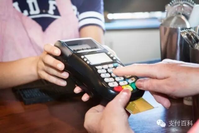 通联支付pos机_支付通pos机是一清机吗_快支付pos机