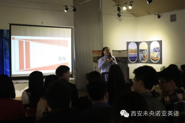 诺亚国际英语Royal Club发布会及红酒品鉴会落幕