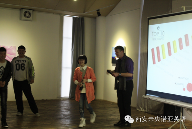 诺亚国际英语Royal Club发布会及红酒品鉴会落幕