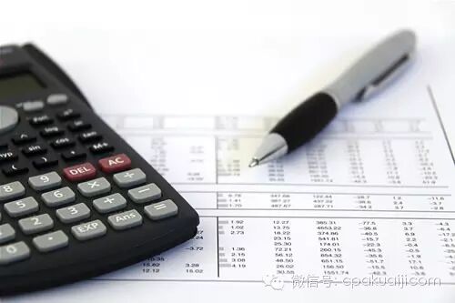 销售收入预测表模板_当期应税销售收入