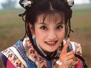 赵薇的走向第二次人生巅峰的成功启示