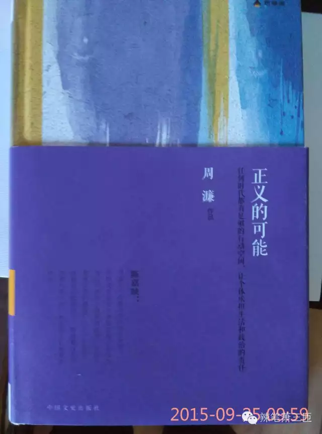 走,做帝师去! - 反思 - 湖南谭颂德博客 走,做帝师去! - 反思 - 湖南谭颂德博客