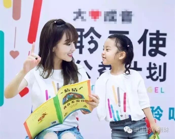 贾乃亮说,李小璐跟女儿甜馨都是他的小天使!网友:傻人...