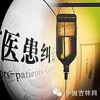 吉大中日联谊医院王刚医生诉患者名誉权纠纷案8日开庭 患...