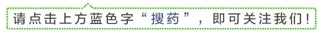 医药行业出现“三聚氰胺”现在还有什么是安全的。。