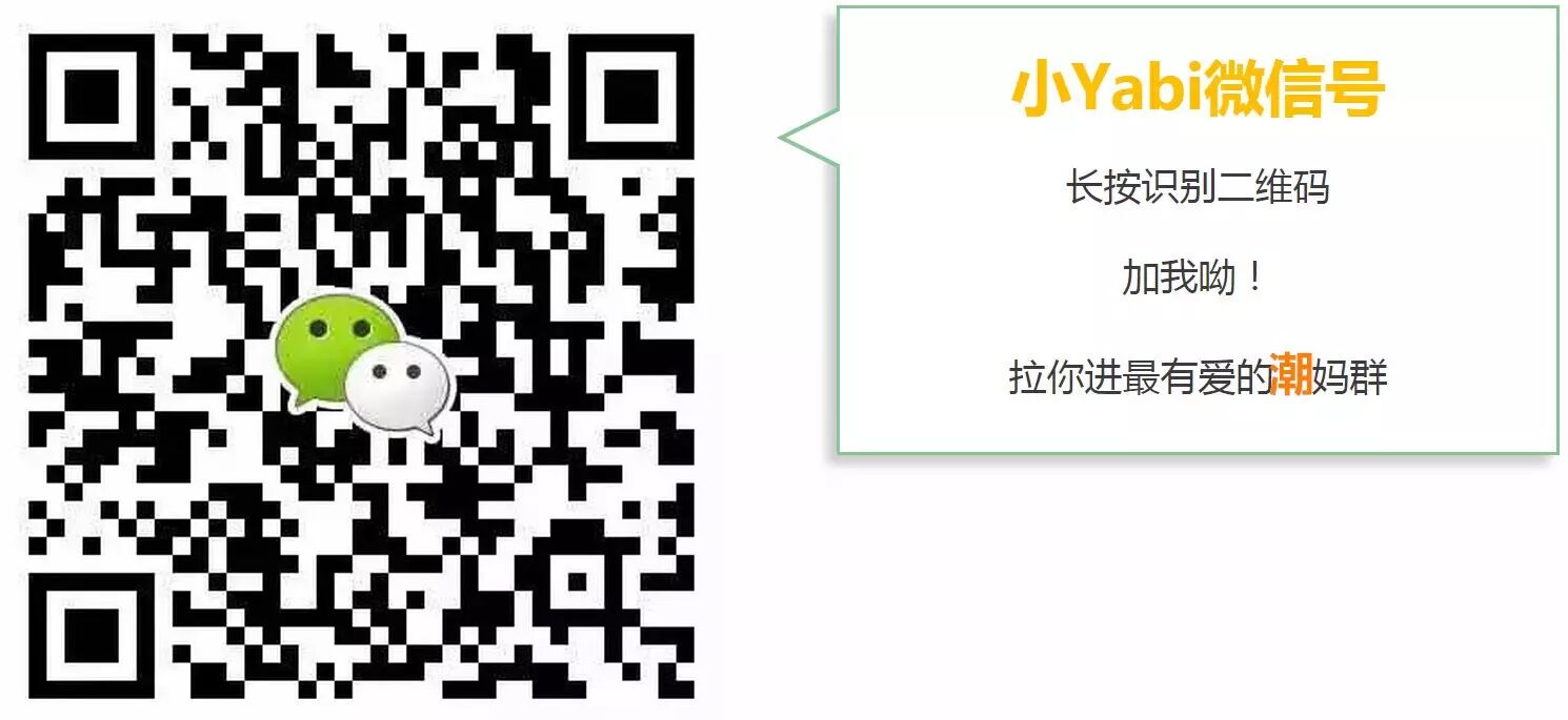 别一怀孕就急着买孕妇奶粉,要知道适合自己的才是最好的!-怀孕期