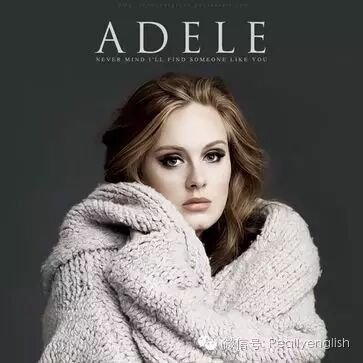 听歌学英语——Someone Like You (Adele Adkins)
